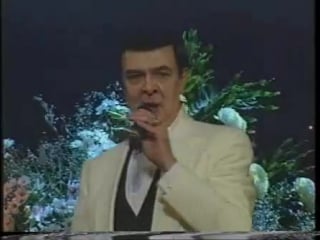 Муслим магомаев "strangers in the night"