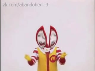 /abandobed | ドナルド七変化 что вы творите демоны и клоун mcdonalds страшный секрет