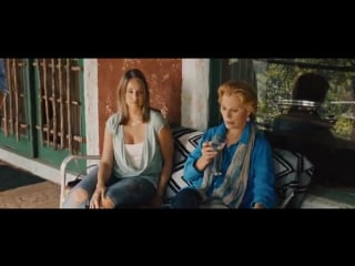 Три дня в августе / three days in august 2016