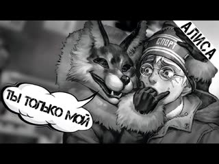 История зайчика со слов алисы! зайчик alice's story | tiny bunny alisa history