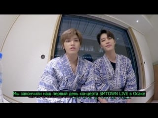 [рус суб] 180822 nct на smtown в осаке # 2 соседи по комнате часть 1 тэён tэиль/кун джонни/лукас ренчжун