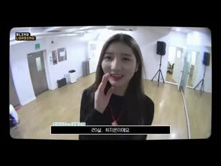 블링블링(bling bling) bling loading ep 2 최지은(choi jieun)