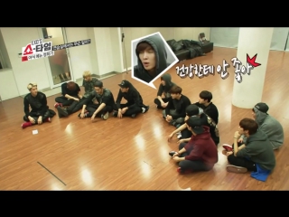 [시우민]140123 엑소의 쇼타임 시우민 cut(exos showtime xiumin cut)