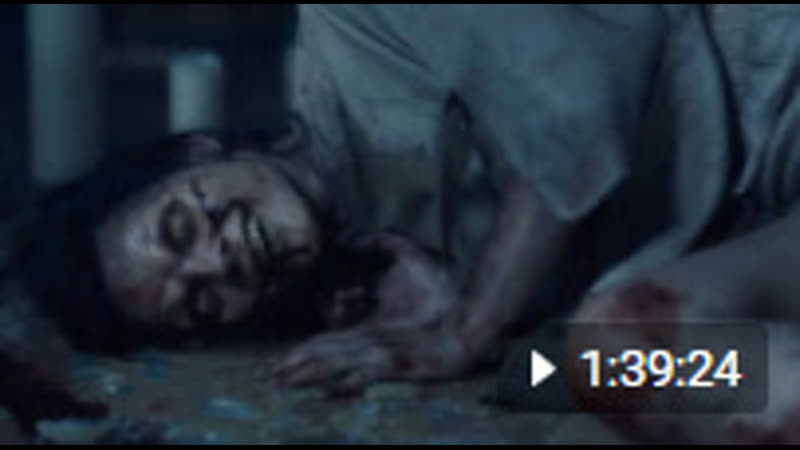 Экзорцизм бога (2021)