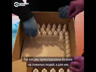 Священники православной церкви украины призывают не целовать иконы