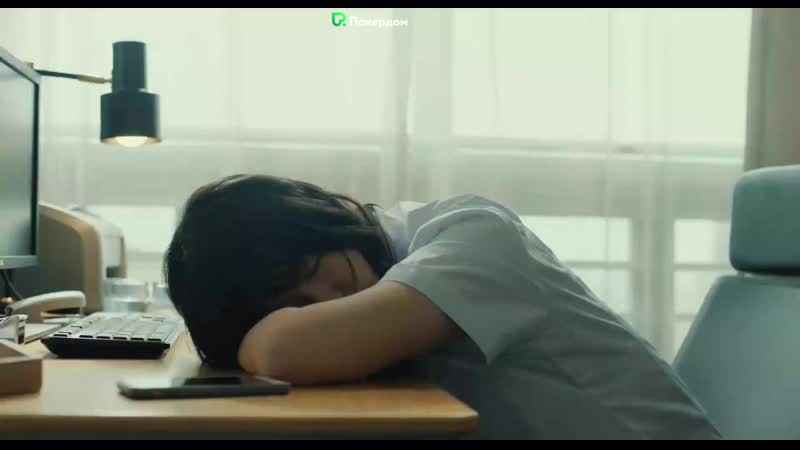 Лето в чанша / liu yu tian (2019)