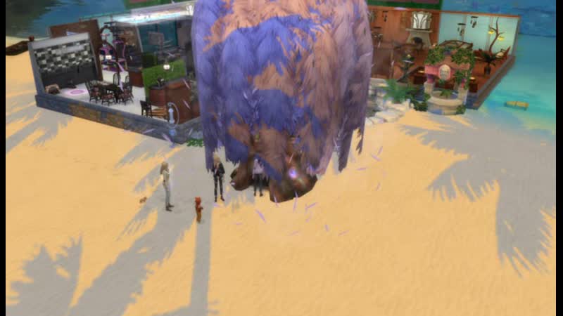 Вырастили дерево