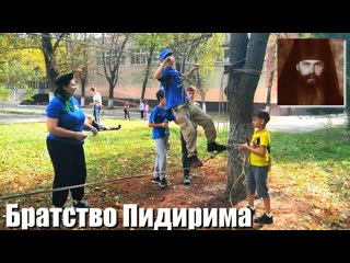 Учимся делать переправу и проходить её на время