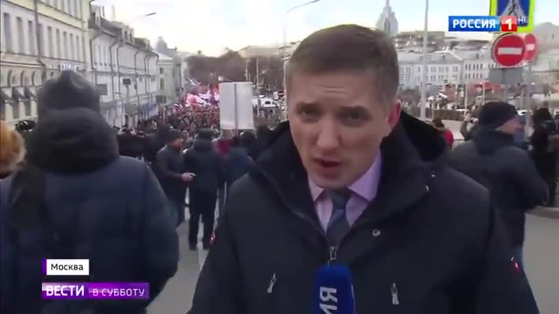 Пропагандон на марше немцова