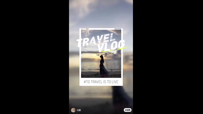 2020 09 17 qri (t ara) xiaohongshu