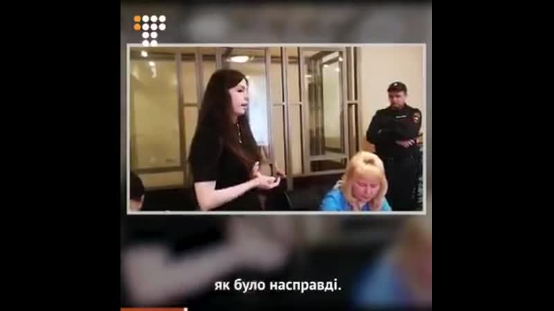 Він побажав усім українським патріотам з гідністю пройти полон політв’язень павло гриб в суді ростова на дону сказав своє останн