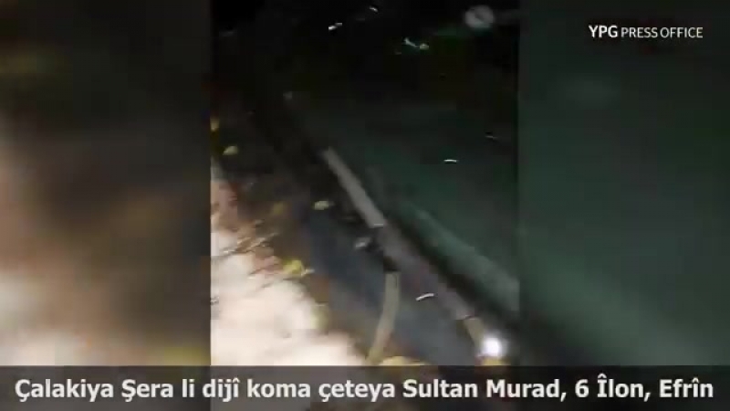 Засада курдов ypg на протурецких боевиков