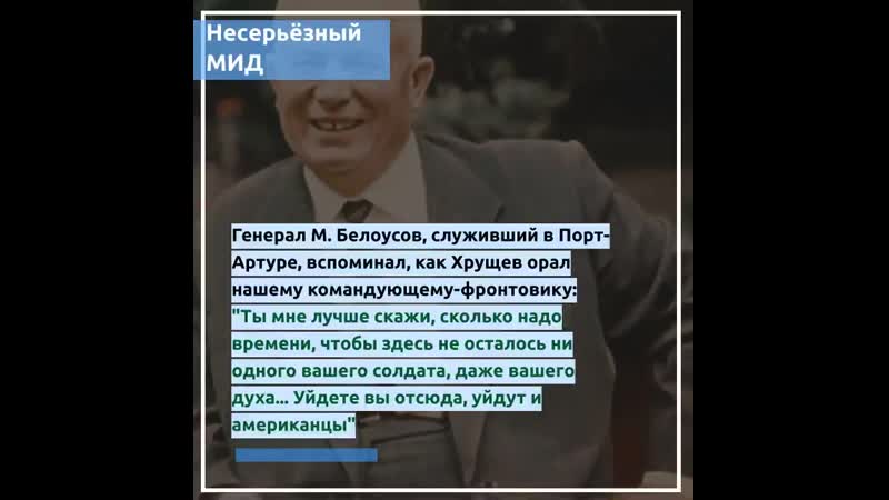 Предложение закрепить в конституции новую норму про территории россии