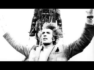 Плетеный человек / the wicker man 1973 1080p перевод dvo vhs