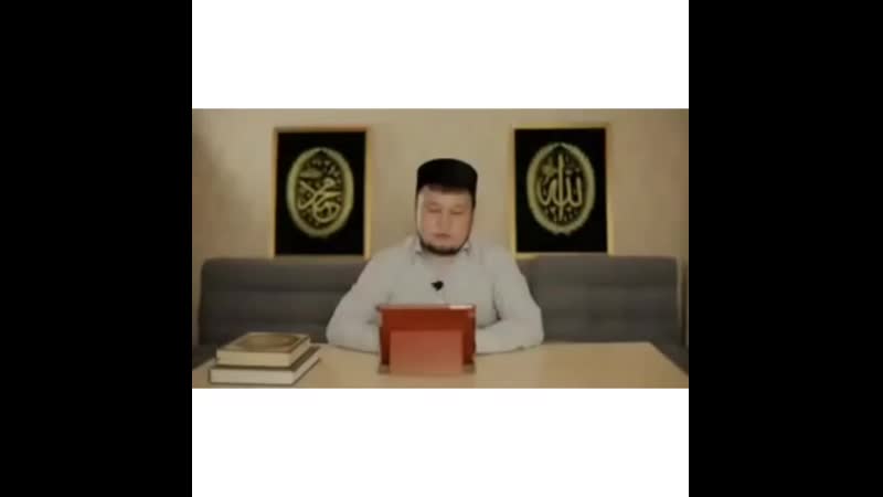 Устаз ерсин амире ораза туралы