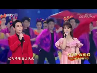 Cctv 국경만회 주일룡 朱一龙 龙哥