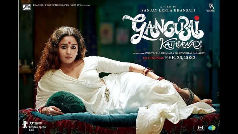 Gangubai kathiawadi 2022 full movie watch online alia bhatt