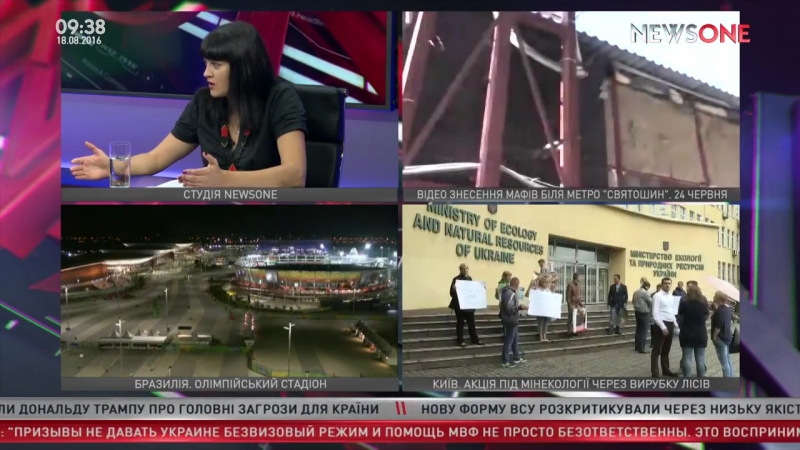 Боротьба з мафами цинічні бариги проти чесних підприємців