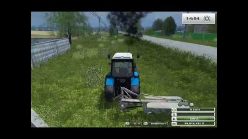 Косилка "рзc 160" для farming simulator 2013