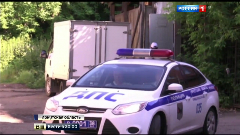 Мак расшифровал первый черный ящик разбившегося ил 76