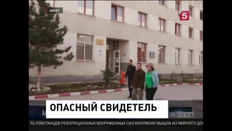 Хакер, взломавший почту хиллари клинтон, найден мертвым в тюремной камере