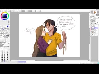 Live lara na lae 18+