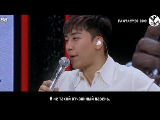 [bamboo ] фанмитинг bigbang – hajimari no sayonara | часть 4