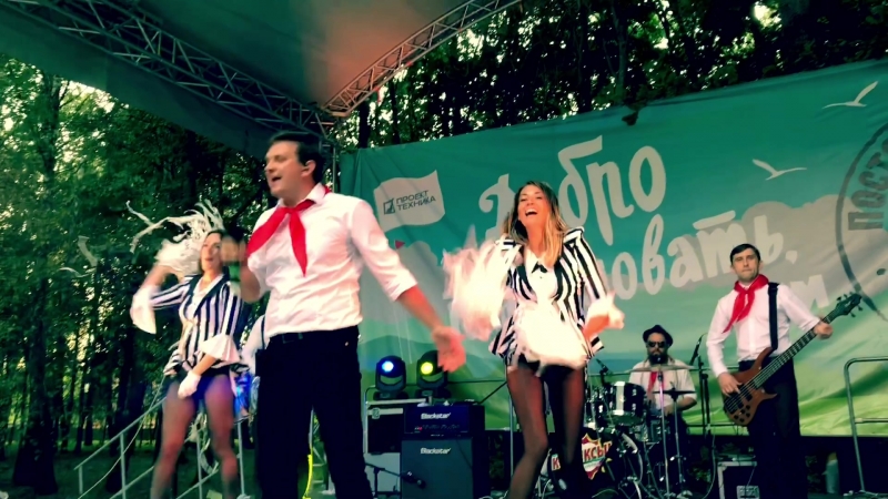 "комиксы!" хали гали (live in orel)