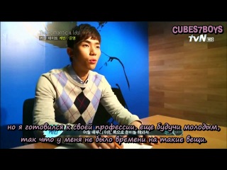rus sub] [show] the romantic & idol season 2 ep 3 watch online