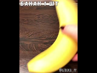 Azbuka pp 20200303 003511 0 mp4