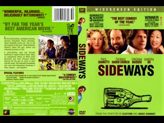 На обочине / sideways (2004) / english movie