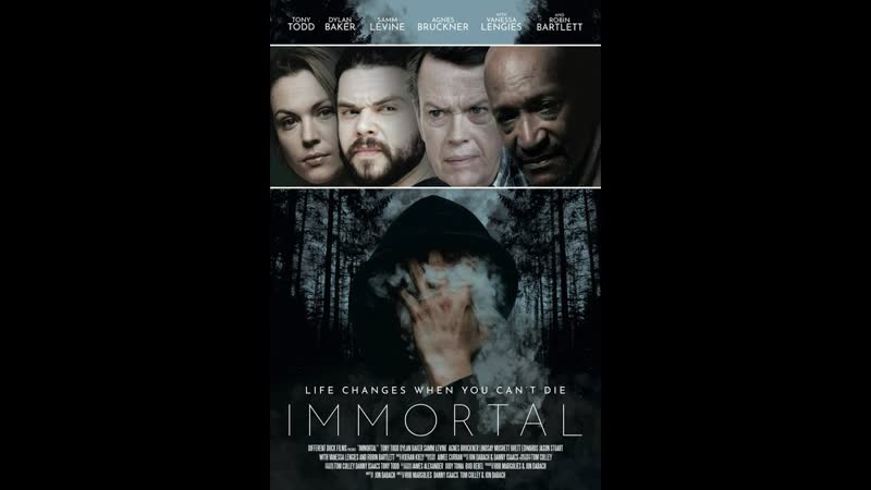 Бессмертные (2019) immortal