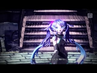 Deco*27 feat hatsune miku ゴーストルール | ghost rule [vocaloid project diva future tone dx / pd ft dx]