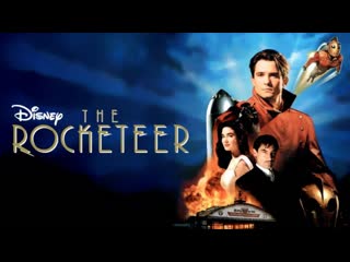 The rocketeer (1991) en