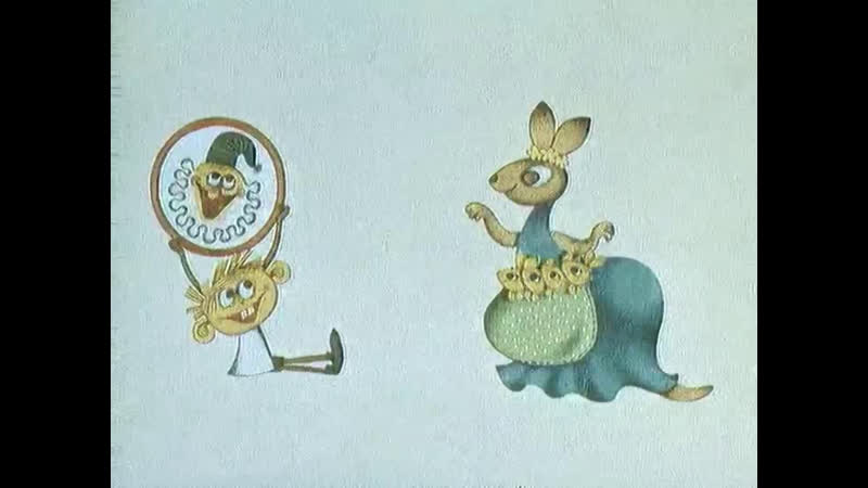 Дилли далли в минку парке