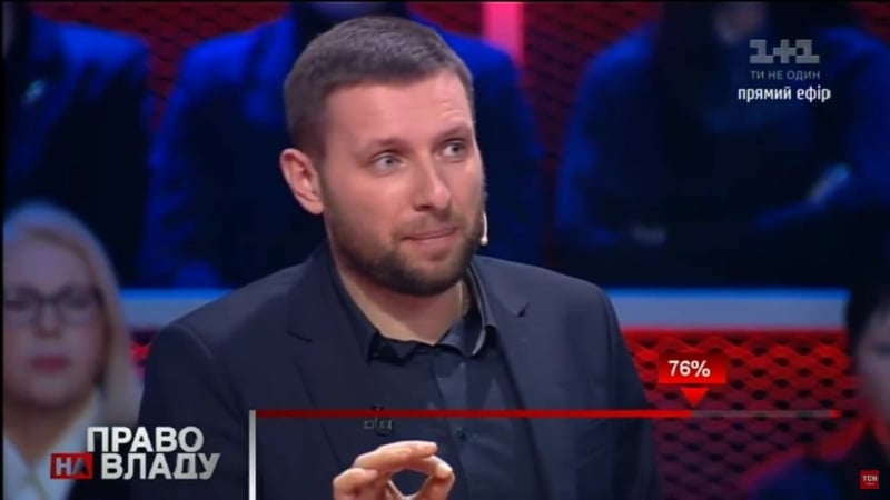 Парасюк на торгівлі з окупантами заробляють мільярди доларів