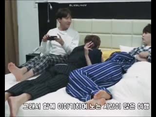 Remember summer package 2017 here in palawan when hoseok and yoongi complaining about the