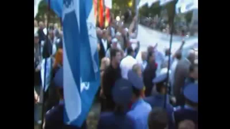 Одеса проти атв