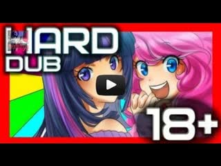 Mlp rus harddub 1