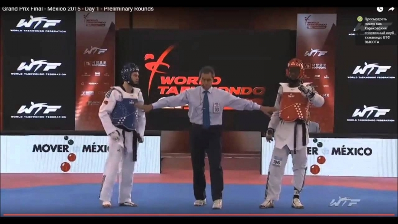 Aaron cook (mda) vs cheick sallah cisse (civ)