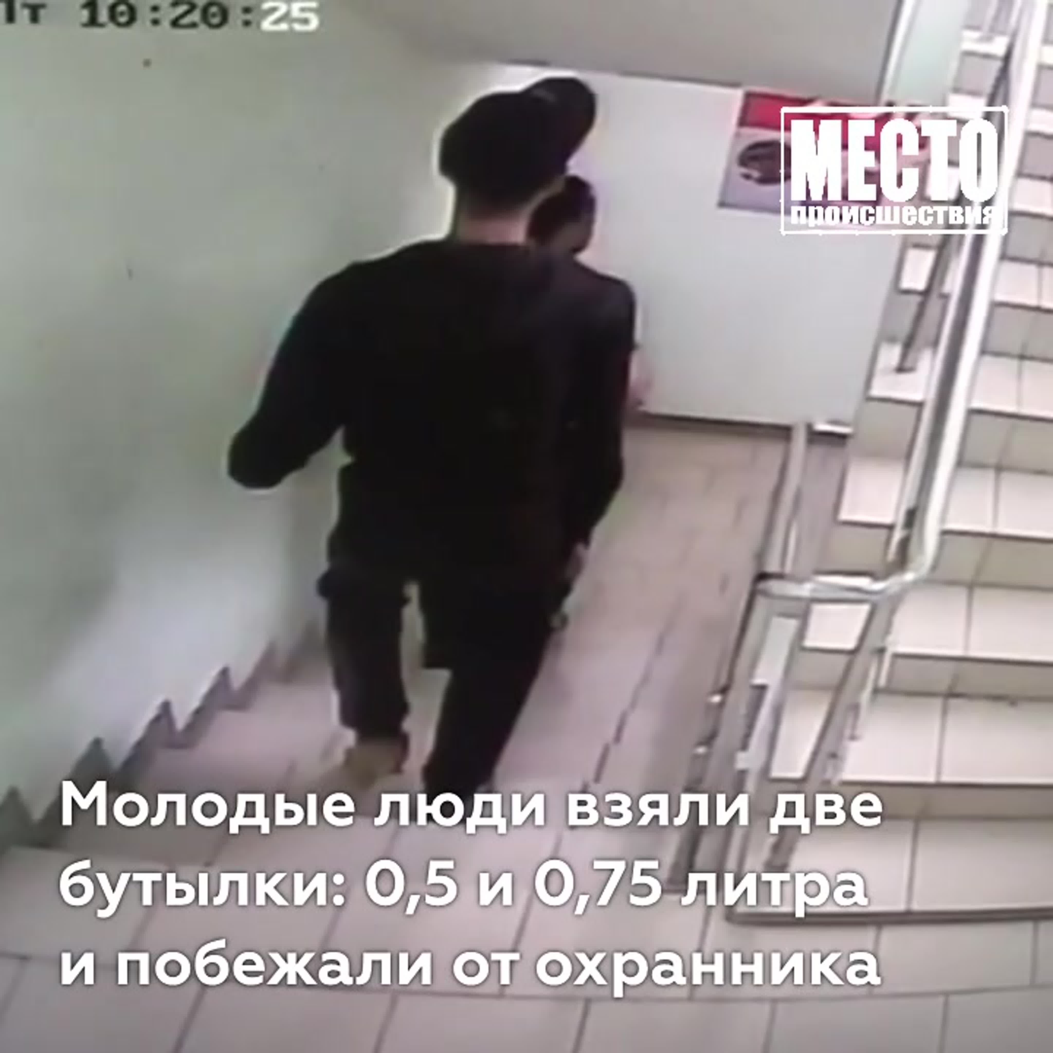 Грабители любители виски жан и павел watch online