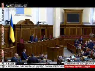 "відійди від мене нечисть" голова вру андрій парубій депутату від опоблоку новинському