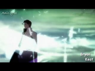 Bryan keat ft anilyric аниме реп про айзен соске из блич rap do aizen sousuke bleach