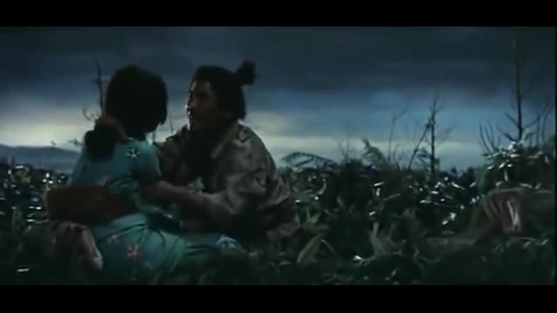 Миямото мусаси 1 дзэн и меч