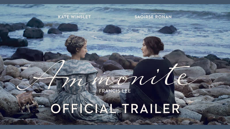 Аммонит / ammonite (2020)