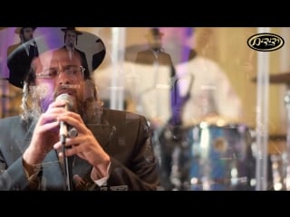 Eishes chayil levy, duddy k and yedidim shtendig | אשת חיל לוי, דודי קליש, ידידים ושטנדיג