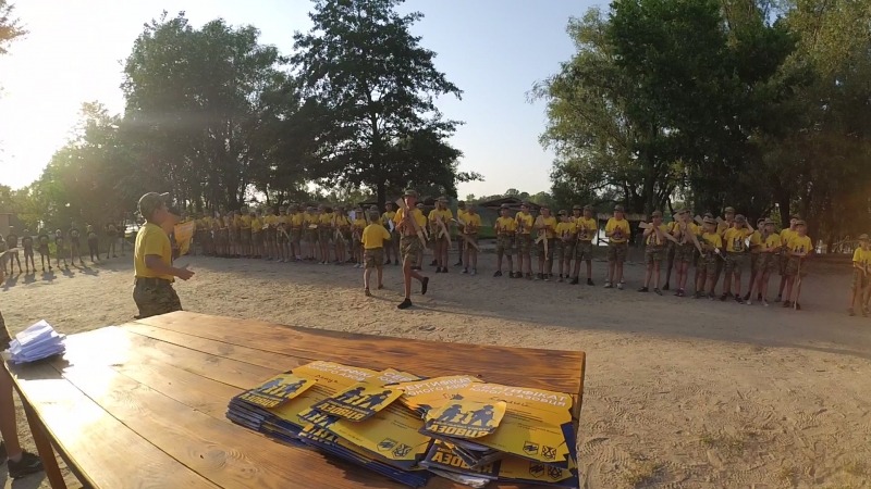 У військово патріотичному таборі «азовець» урочисто закрили п'яту зміну