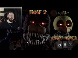 Фортнайт !! стрим чат работает только на ютубе канал 37black