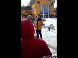 Ю ркин пара