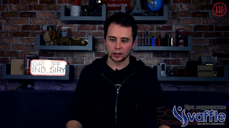 [alemax vape] многоразка в одноразке / elf bar rf350 / самый качественный pod из самых дешевых